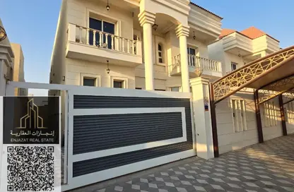 Villa - 5 Bedrooms - 7 Bathrooms for sale in Ajman Hills - Al Alia - Ajman