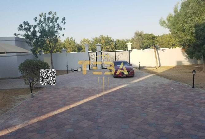 15811236 - صورة العقار 2