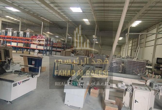 14899284 - صورة العقار 2