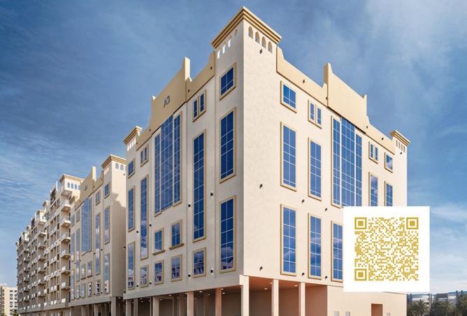 15614370 - Property Image 2