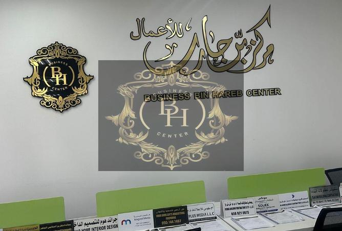 13478221 - الصورة الرئيسية للعقار