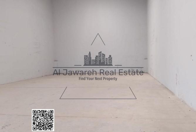 15514174 - صورة العقار 2