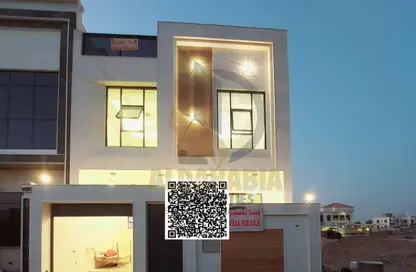 Townhouse - 5 Bedrooms - 7+ Bathrooms for sale in Al Helio 2 - Al Helio - Ajman