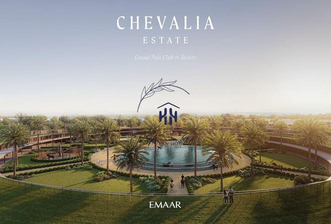 15674940 - صورة العقار 2