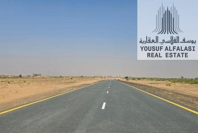 14741994 - صورة العقار 3