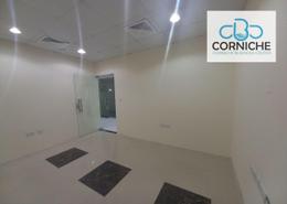 Office Space - 4 bathrooms for rent in Mazyad Mall Tower 1 - Mazyad Mall - Mohamed Bin Zayed City - Abu Dhabi