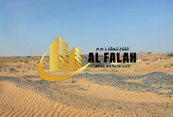 16095757 - الصورة الرئيسية للعقار