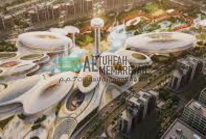 15705729 - Property Image 3