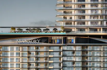 Apartment - 1 Bedroom - 2 Bathrooms for sale in Meydan - Dubai