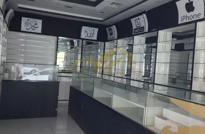 Shop - Studio - 1 Bathroom for rent in Jumeirah Garden City - Al Satwa - Dubai