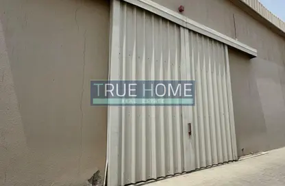 Show Room - Studio - 7+ Bathrooms for sale in Al Sajaa Industrial - Al Sajaa - Sharjah