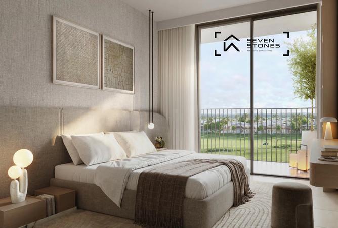 15274311 - صورة العقار 2