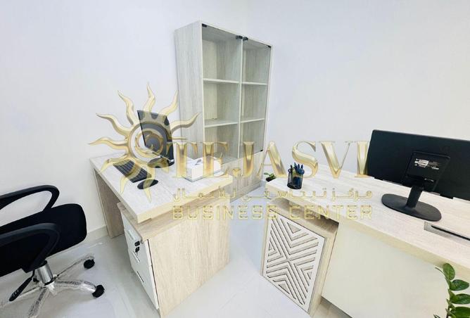 15693350 - Property Image 3