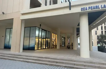 Apartment - 2 Bedrooms - 3 Bathrooms for sale in Souks Residential - Al Mamsha - Muwaileh - Sharjah