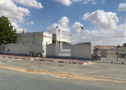 Land for rent in Industrial Area 7 - Sharjah Industrial Area - Sharjah