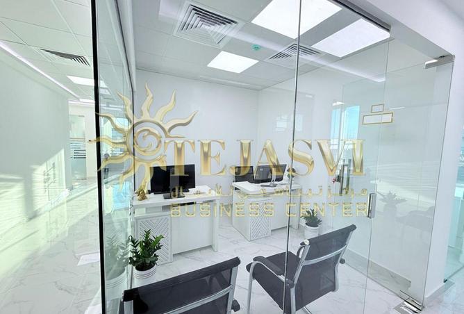 15712480 - Property Image 3