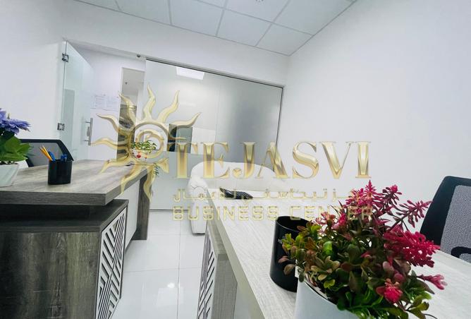 14666926 - Property Image 2