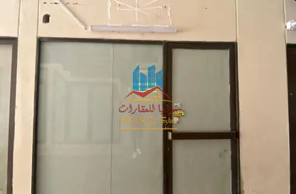 Shop - Studio for rent in Al Majaz 1 - Al Majaz - Sharjah