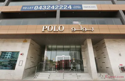 شقة - 2 غرف نوم - 3 حمامات للايجار في بولو - واحة السيليكون - دبي