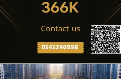 Apartment - 1 Bedroom - 2 Bathrooms for sale in Ajman Hills - Al Alia - Ajman