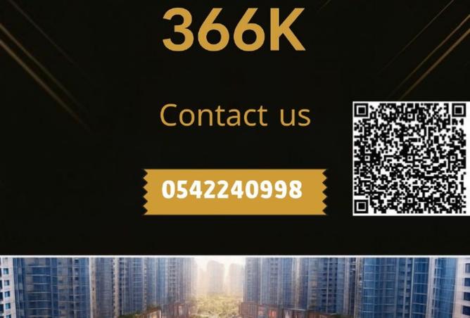 15716907 - الصورة الرئيسية للعقار