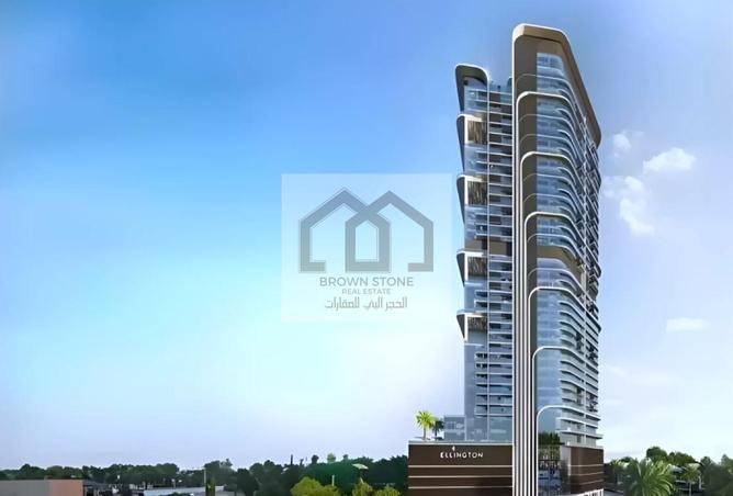 15520101 - الصورة الرئيسية للعقار