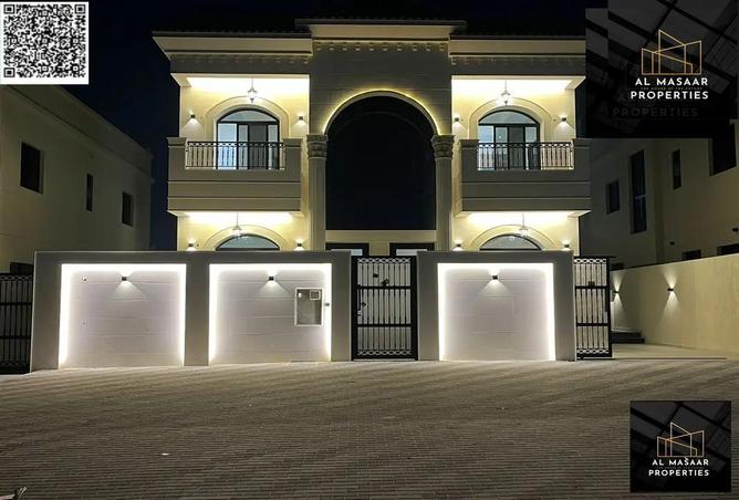 15261884 - صورة العقار 2