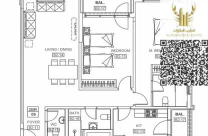 Apartment - 2 Bedrooms - 3 Bathrooms for sale in Ajman One - Phase 2 - Ajman Downtown - Ajman