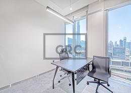 Fitted Office | Central Park | DIFC | Furnished