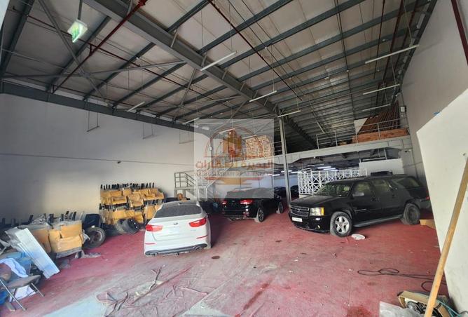 16018417 - Property Image 3