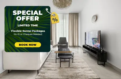 شقة - غرفة نوم - 1 حمام للايجار في زا باراجون لآي جي او - الخليج التجاري - دبي