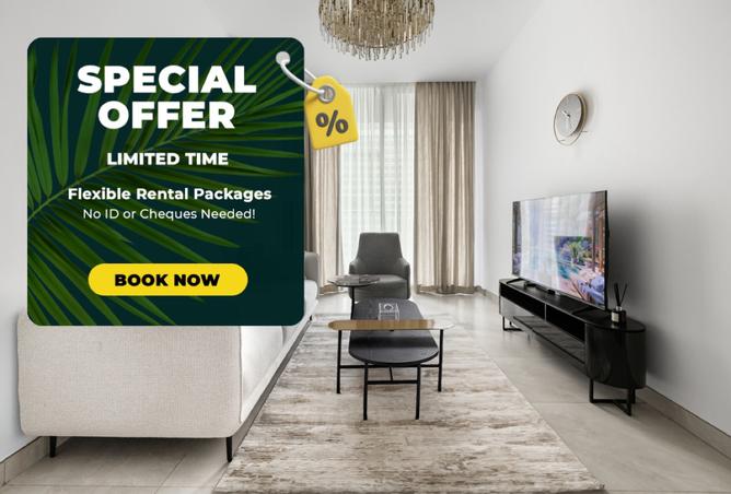 14572085 - الصورة الرئيسية للعقار