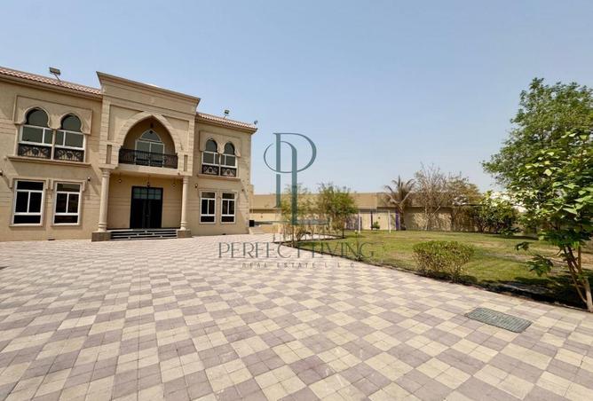 15145283 - صورة العقار 2