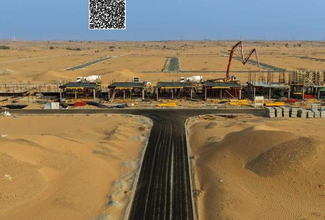 15666339 - Property Image 3