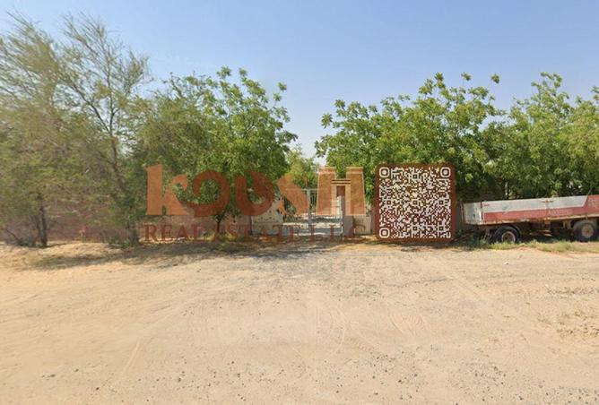 15213319 - Property Image 3