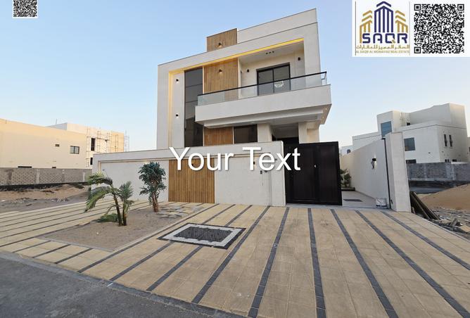 14479970 - صورة العقار 2