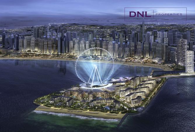 15377773 - صورة العقار 2