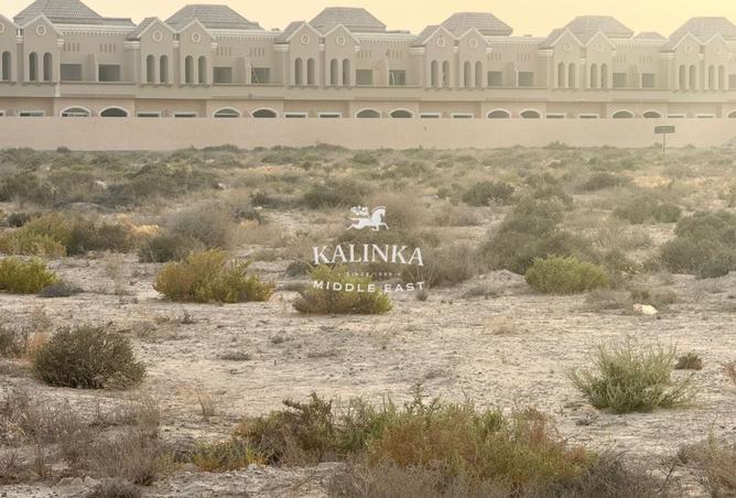 14839432 - صورة العقار 3