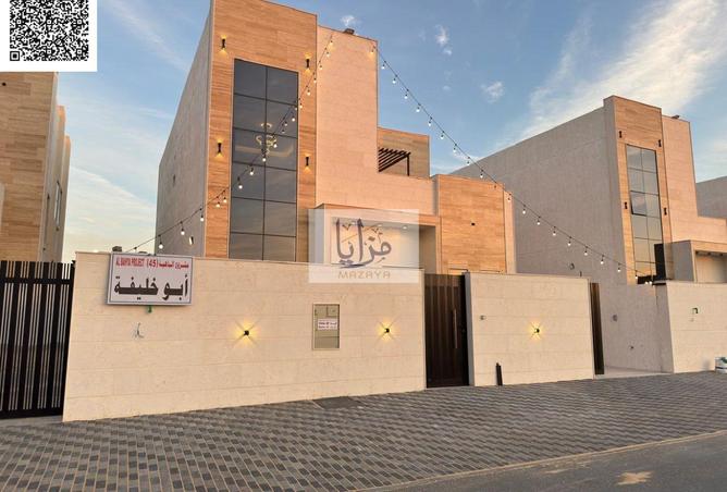 15164667 - صورة العقار 2