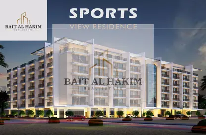 Apartment - 1 Bedroom - 2 Bathrooms for sale in Sports View Residence - Al Warsan 4 - Al Warsan - Dubai