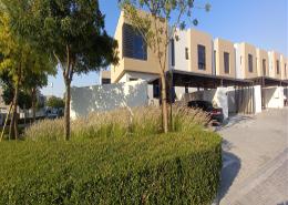 Townhouse - 3 bedrooms - 4 bathrooms for rent in Nasma Residence - Al Tai - Sharjah