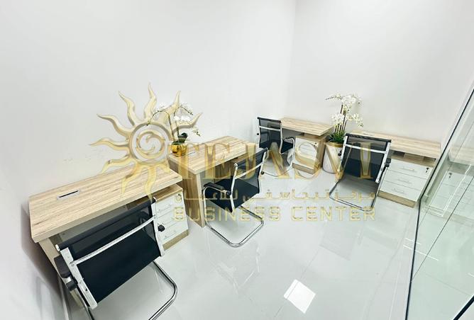 15474087 - صورة العقار 3