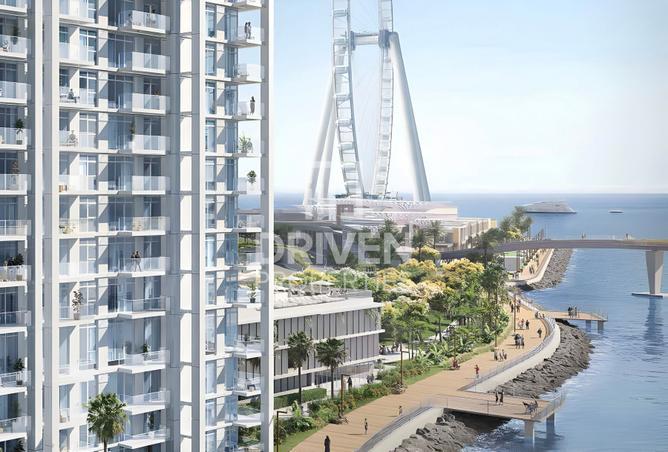 15831048 - Property Image 2