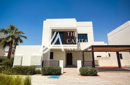 Villa - 4 Bedrooms - 5 Bathrooms for sale in Noya 1 - Noya - Yas Island - Abu Dhabi