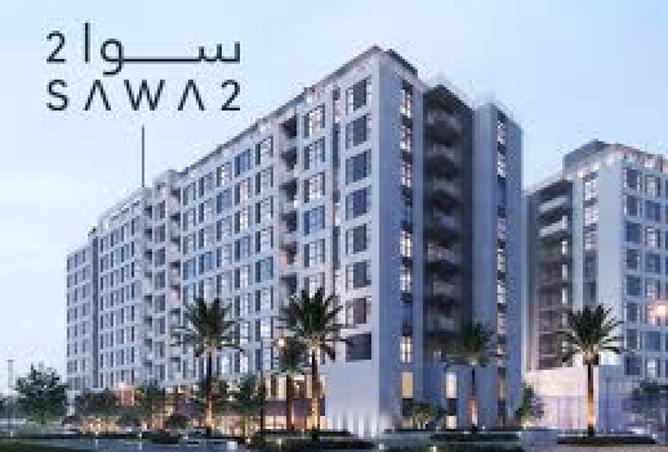 15298098 - الصورة الرئيسية للعقار