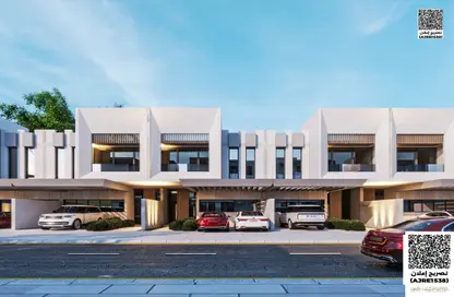 Land - Studio for sale in Basatin Al Serra - Al Serra Residential Area - Umm Al Quwain