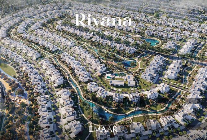 15984923 - صورة العقار 3