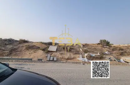 Land - Studio for sale in Al Helio 2 - Al Helio - Ajman