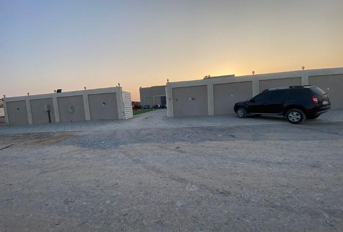 15529432 - صورة العقار 2