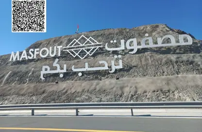 Land - Studio for sale in Masfoot 1 - Masfoot - Ajman Land - Studio for sale in Masfoot 1 - Masfoot - Ajman